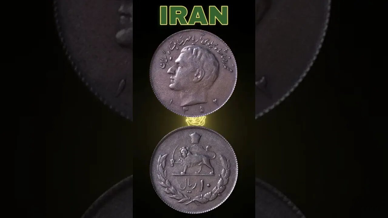 Iran 10 rials 1973.#shorts #coinnotesz