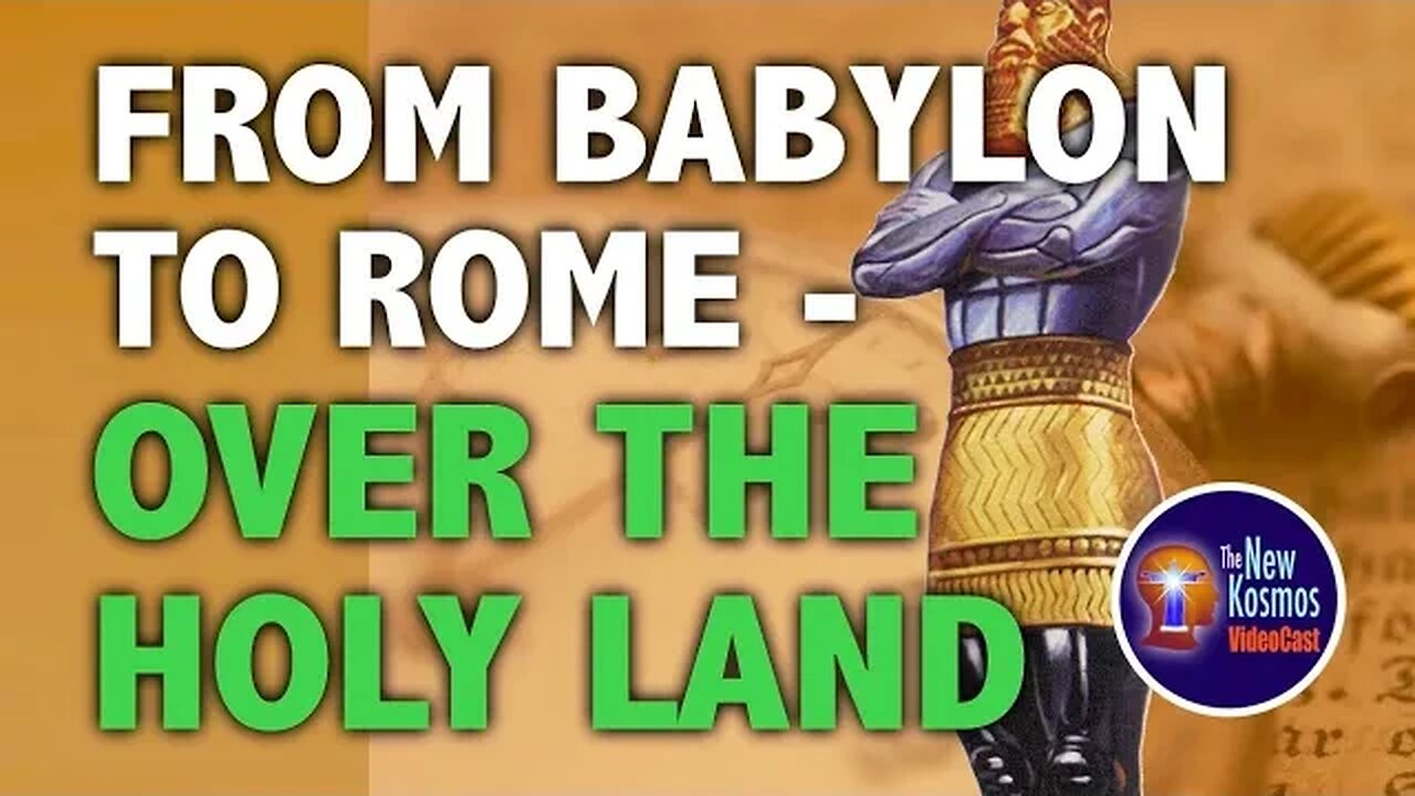The Metal Image showed the Kingdoms which reigned over National Israel during the Sinai Covenant