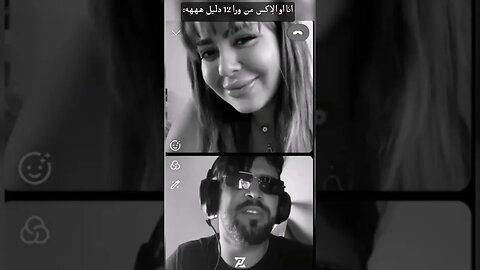 ilyas elmalki 😂 😂.