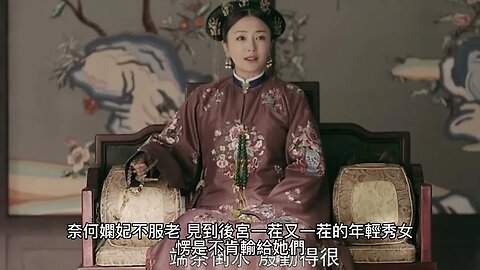 {言情小說}{將軍，夫人喊你種田了} 218~223章 有聲字幕小說