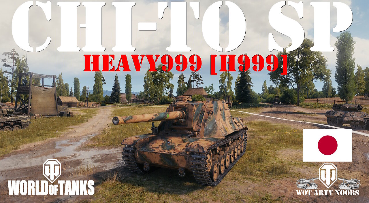 Chi-To SP - heavy999 [H999]