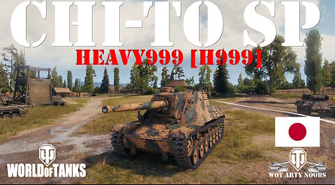 Chi-To SP - heavy999 [H999]