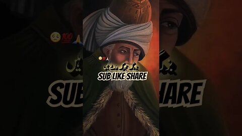 Shocking Messenge 💯💫 #ajmalrazaqadri #status #trending #islam #Alichaudhary #viral #fypシ