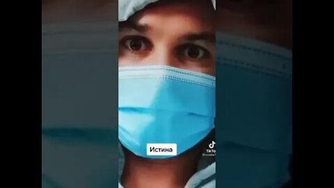 Мир во всём Мире. Да будет так! На то есть Воля Моя!