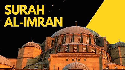 عمران‎ SURAH AL-IMRAN | 03 Most Beautiful Recitation
