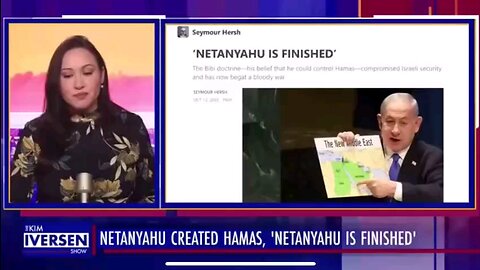 ISRAEL CREATED HAMAS