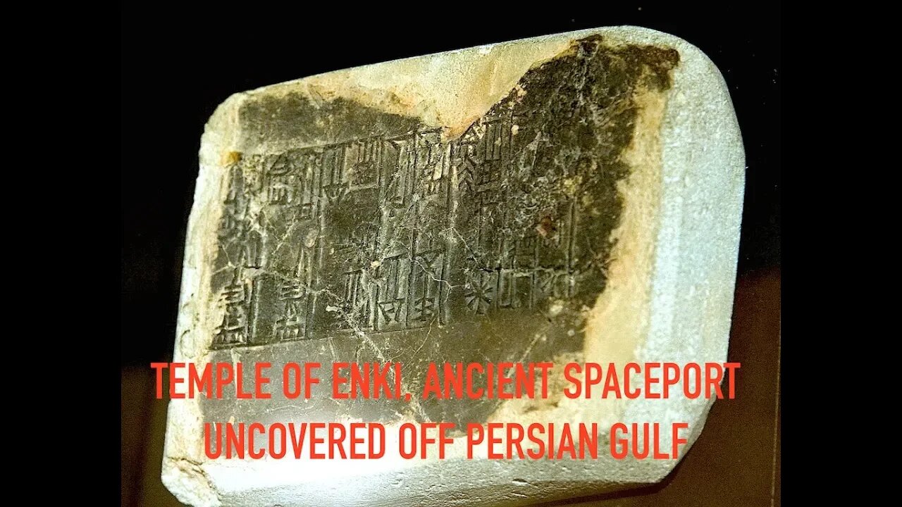 Ancient Anunnaki Starport Discovery off Coast, Temple of Enki