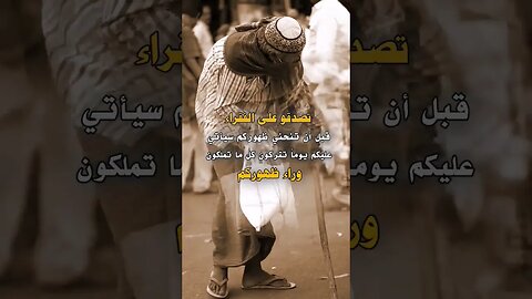 15 دجنبر، 2023