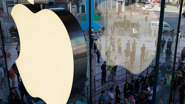Apple Stock Value Hits New Record High