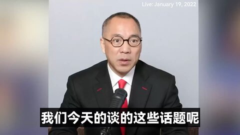 达沃斯党的三大特征