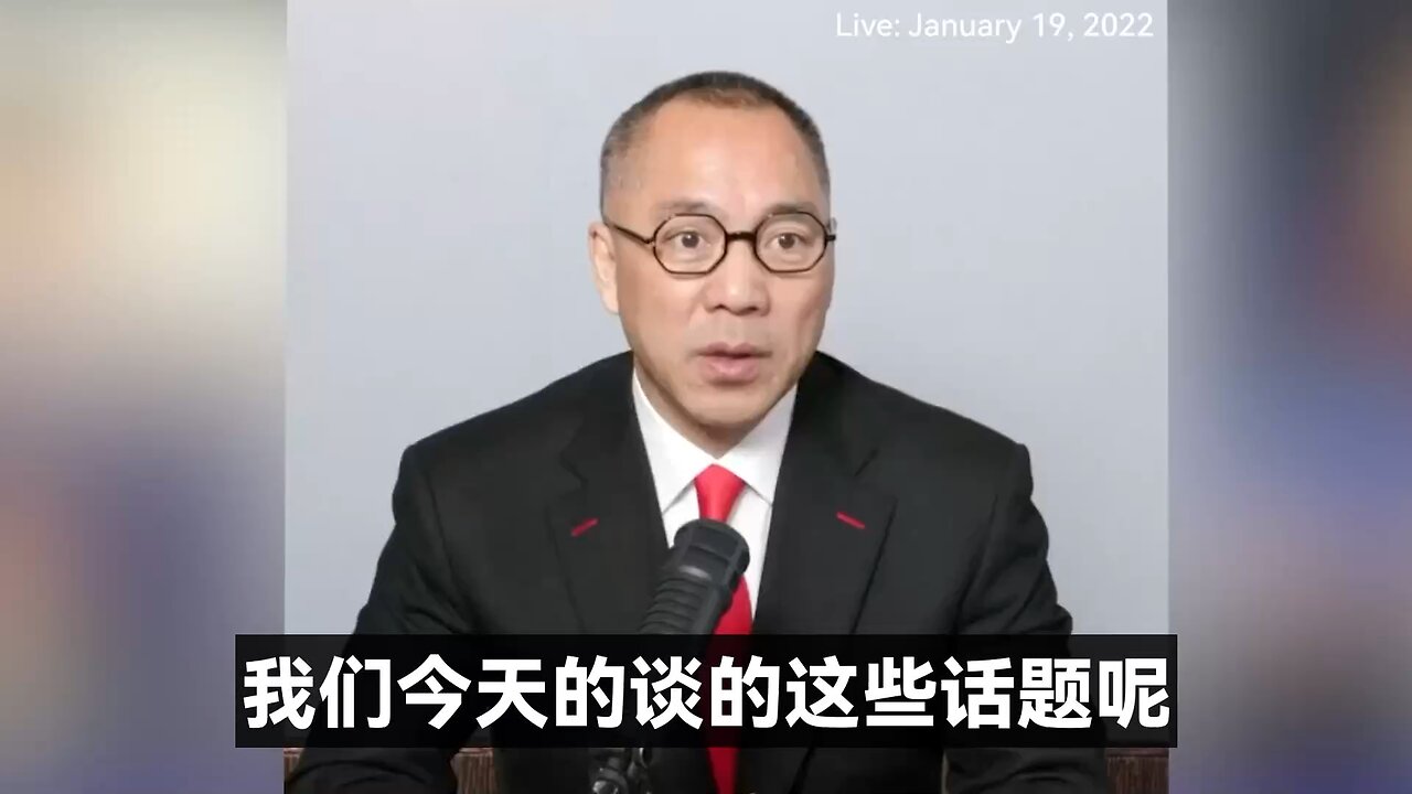 达沃斯党的三大特征