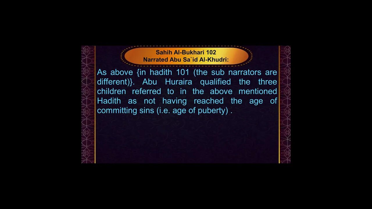 English Series - Sahih Al Bukhari # 102 - Book 3 (Book of Knowledge) - Hadith 44 #shorts