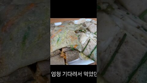 평창 백일홍 축제. 예쁜 꽃과 평창시장의 전경. 맛있는 메밀전병, 메밀부침 #vlog #평창축제