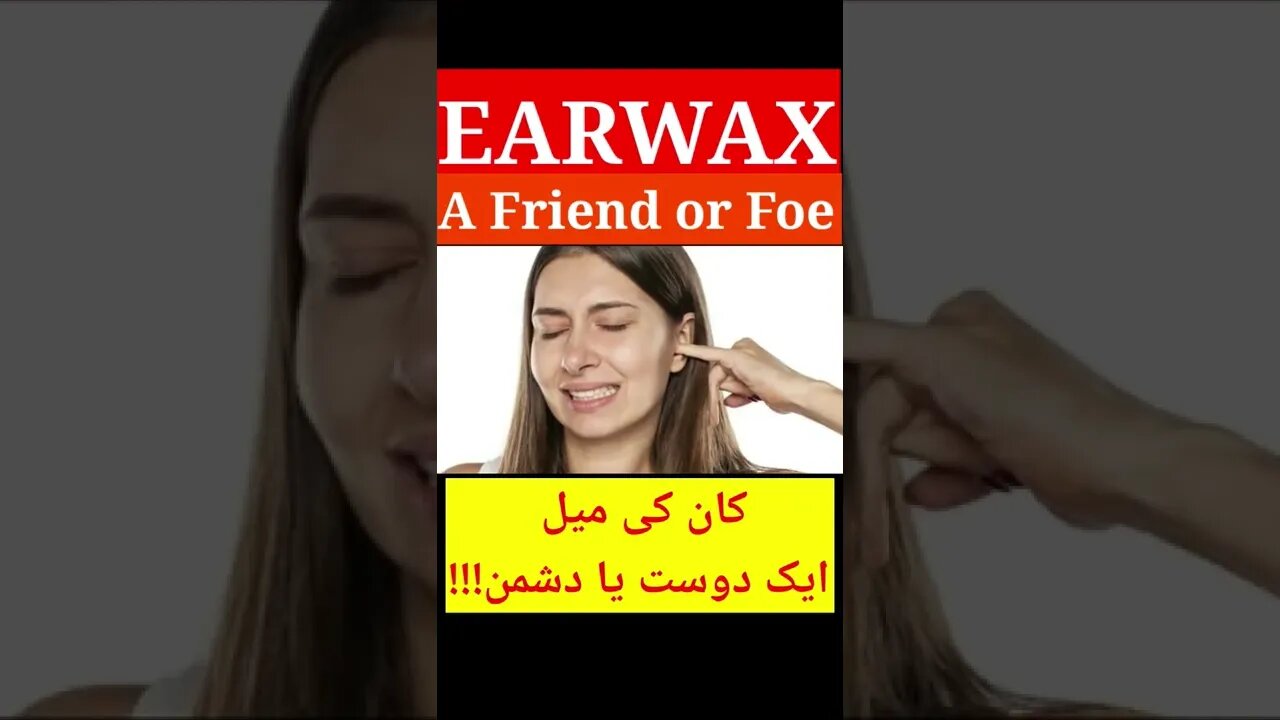 Earwax (Kaan Ki Mail)