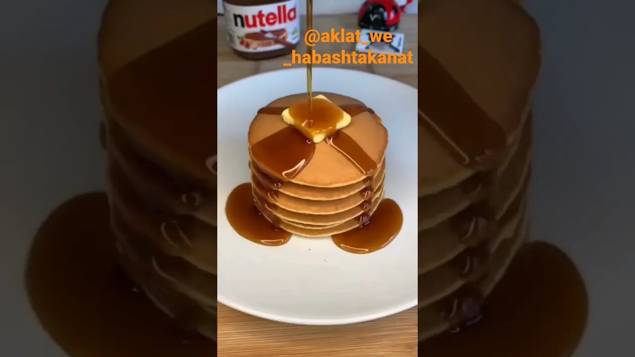 بان كيك