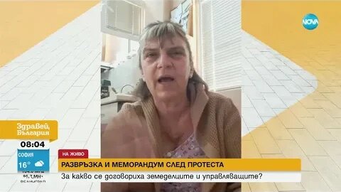 След меморандума За какво се договориха земеделците и властта