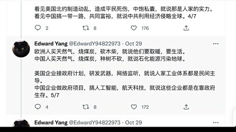 🟨 你們有沒有見過這種人...