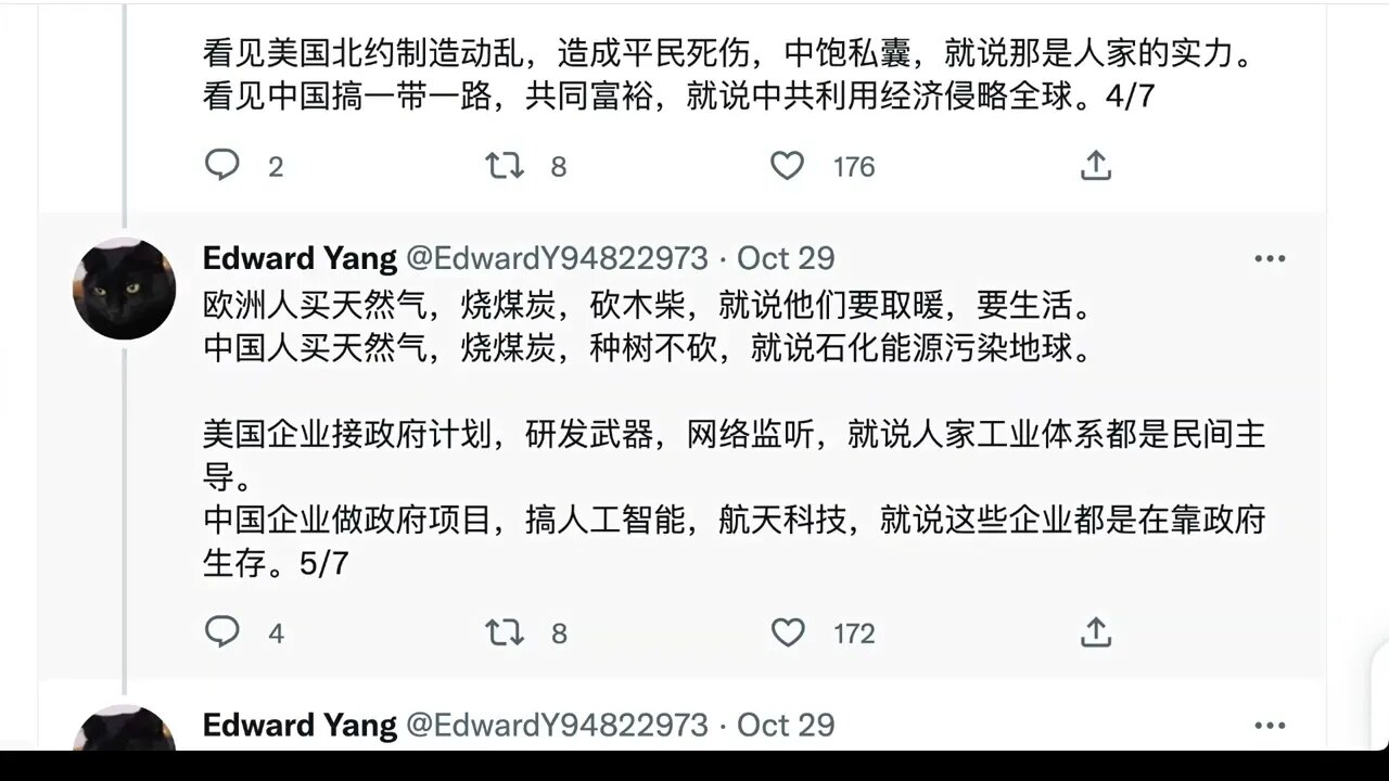 🟨 你們有沒有見過這種人...