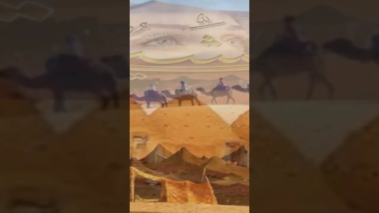 قصة المهادي مع السبيعي