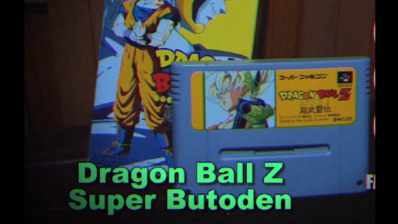 Dragon Ball Z - Super Butoden