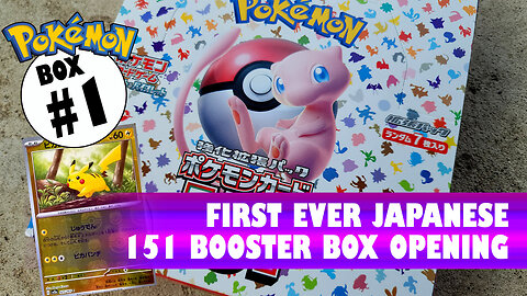 Opening my First Ever Pokemon 151 Japanese Box
