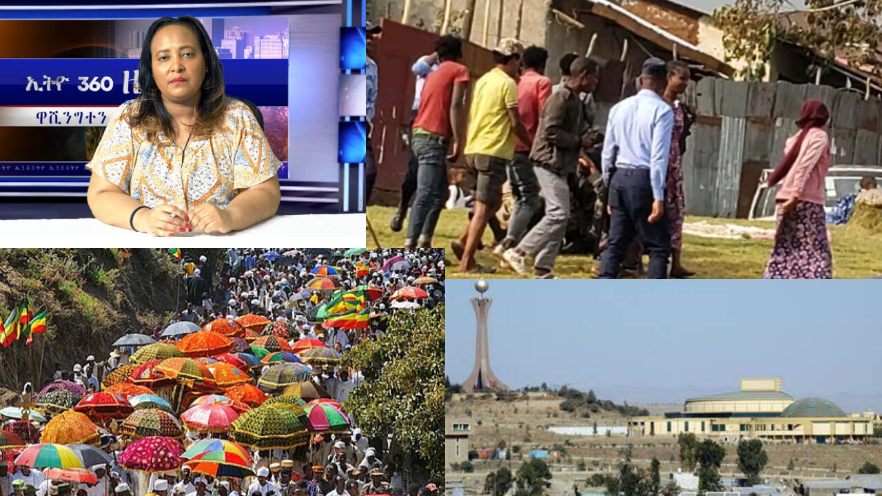 Ethio 360 Daily News Thursday Jan 18, 2024