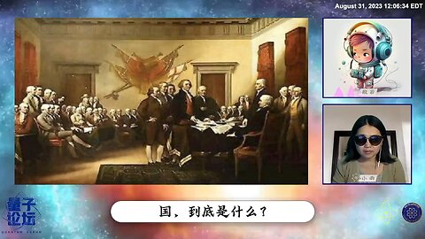 在中共一切都是慌言，以假治国、以骗治国、以贪治国、以黑治国、以警….