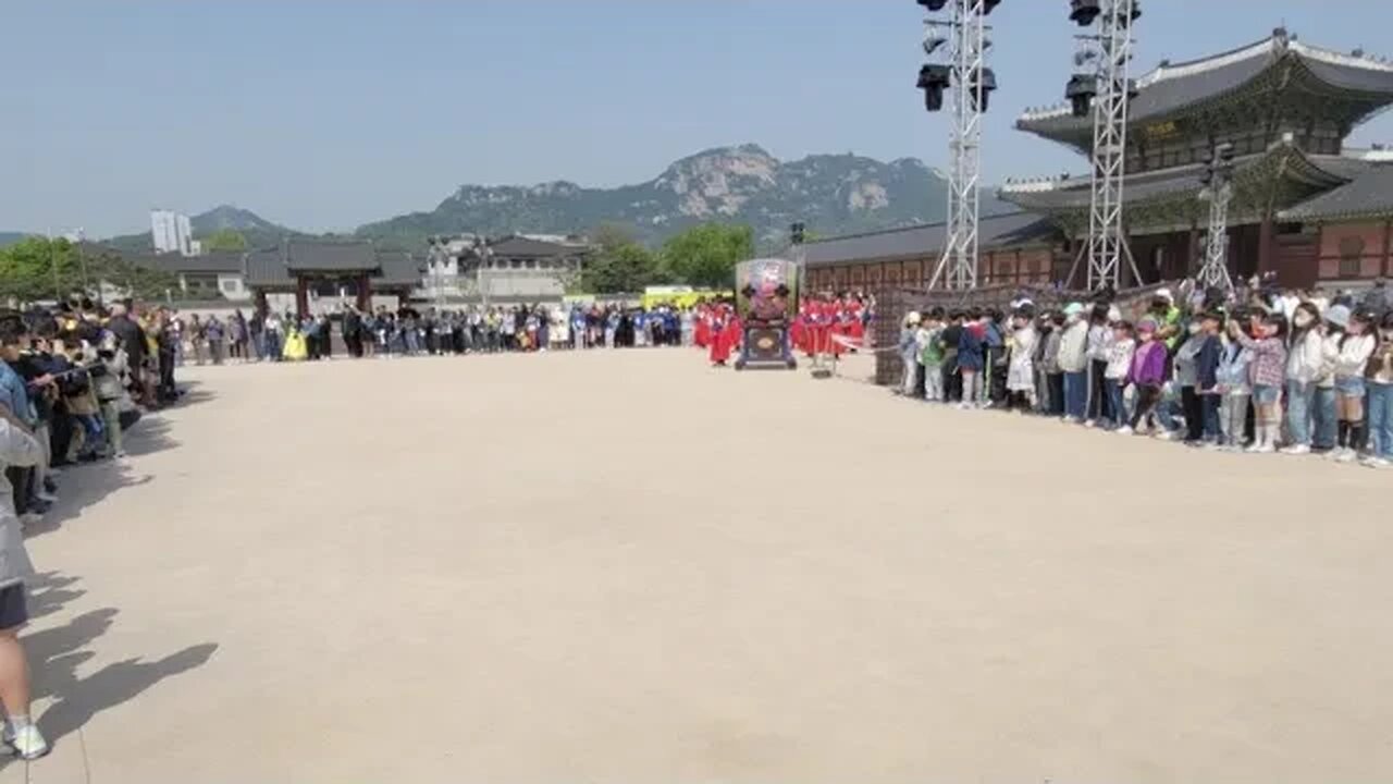 수문장교대