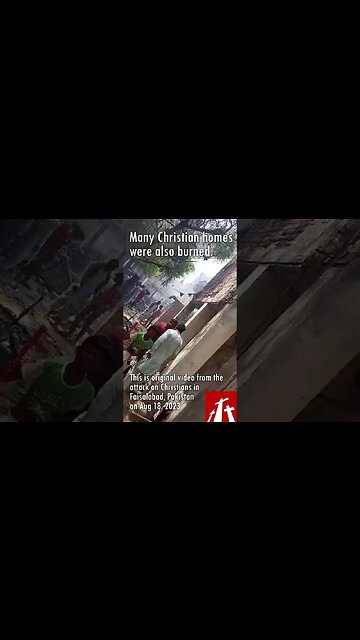 Attack on Christians in Faisalabad 8/16/2023 | God's Point of View