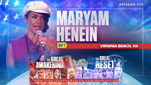 Maryam Henein | Charles Lieber mRNA-Modifying Nano-Tech, 5G and The Transhumanism Agenda |The Great Reset Versus The Great ReAwakening