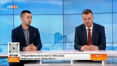 Икономисти Преминахме пика на инфлацията при храните