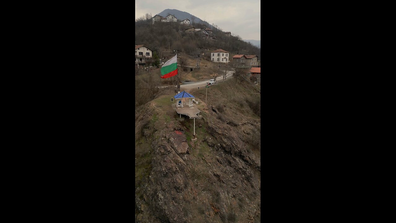 Station Bov, Bulgaria.