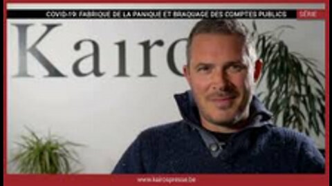 Teaser - Fabrique de la panique