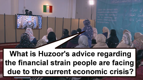 What is Huzoor's advice regarding the financial strain people are facing due to the economic crisis?