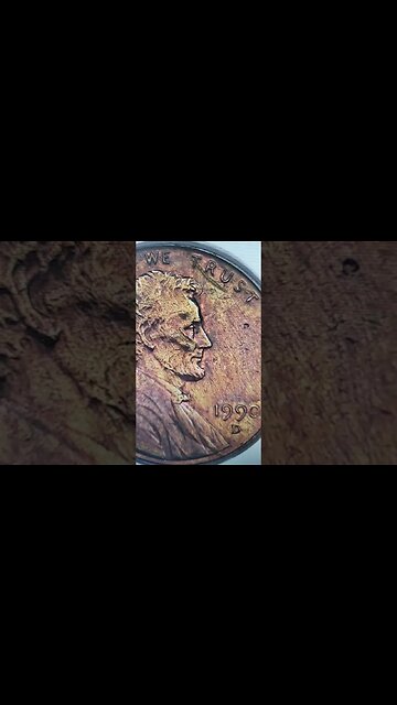 Super Rare 1990 Penny Worth Thousands! #shorts #coin