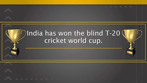 India Won | Blind T20 World Cup