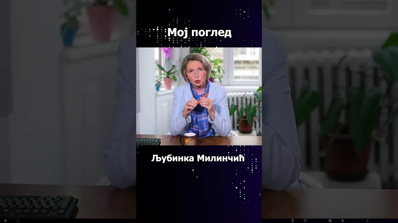 Ljubinka Milinčič: Americi ne odgovara da prestane rat