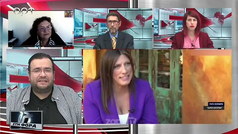 Ζωή Κωνσταντοπούλου : Ποιά είναι η σχέση της σήμερα με τον Αλέξη Τσίπρα και την Σία Κοσιώνη