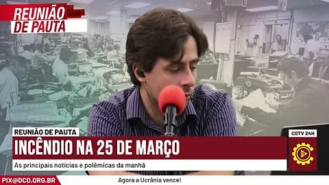 Vereador propõe aumento da fiscalização na 25 de março | Momentos do Reunião de Pauta