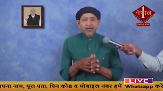 Nepal 1 TV 04-11-2022 || Episode: 1024 || Sant Rampal Ji Maharaj Satsang Live