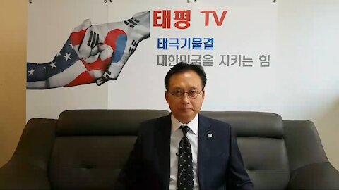 ★[국검 공지] 170912 [국민특검 조직 확대 및 조사실시에 대한 공고]