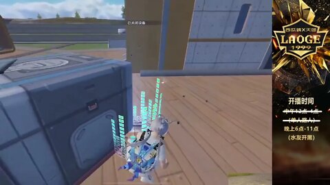 Quite excited he's out of his league! 13 killed! He killed the team again! 19 Kill! 15