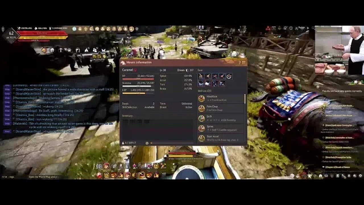 Black Desert