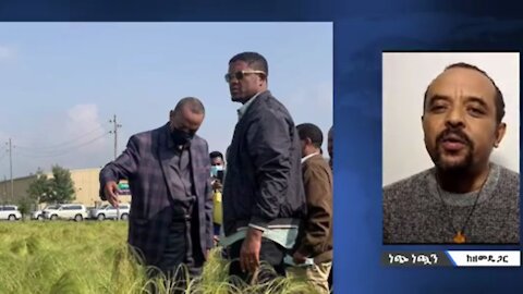 የኦህዴድ ብልጽግና ጦርንርቱን ለአማራ እና ለትግራይ አስረክቦ ኦሮሚያን በማልማት ላይ ነው - መ/ር ዘመድኩን በቀለ