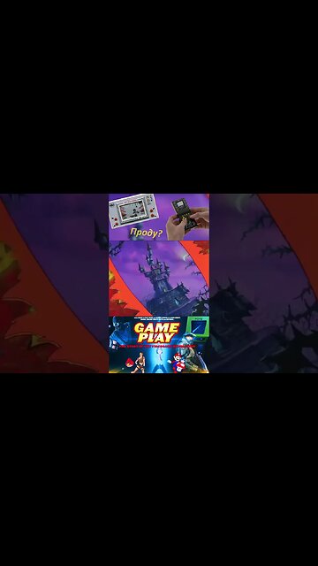 Компьютерные игры были уже повсюду 🖥💻🖱 #shorts #gameplay #videogame #геймплей #видеоигры 0049