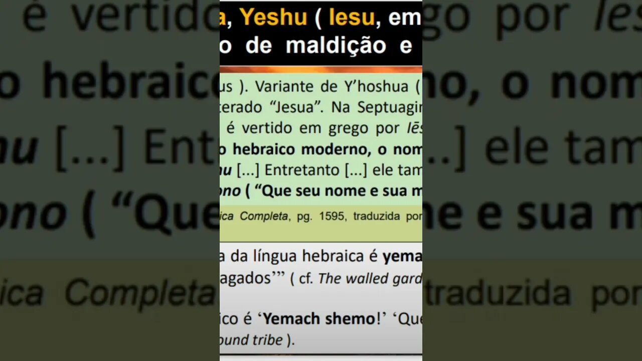 O nome do Messias qual o significado?