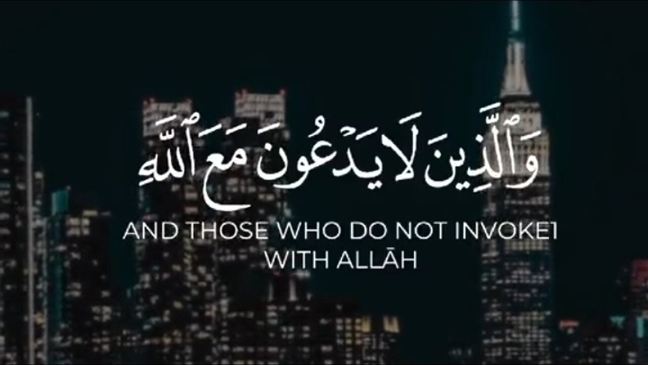 islamic Reals Video