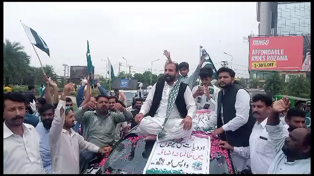 Protest against corrupt politicians of Pakistan Majeed Ghauri