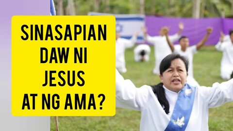 GRUPO NA SINASAPIAN NG MGA BANAL NA ESPIRITU | REACTION VIDEO