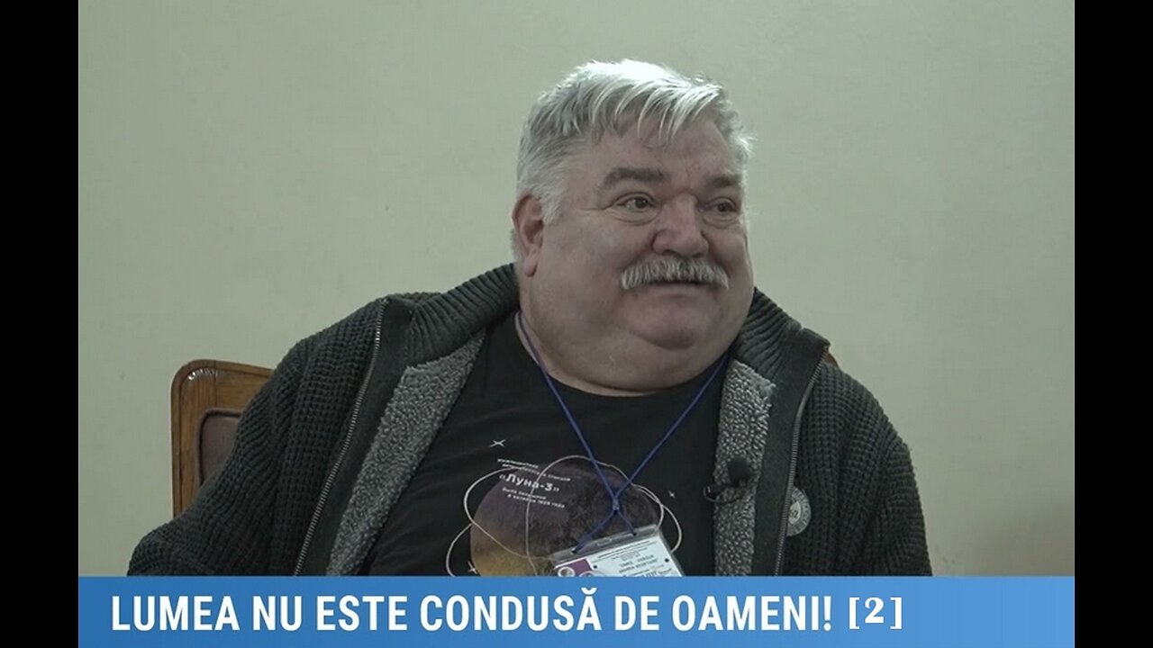 Lumea nu este condusă de oameni [2]